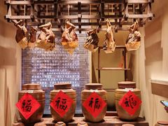 -满堂匠心川宴·私房菜(天府三街店)