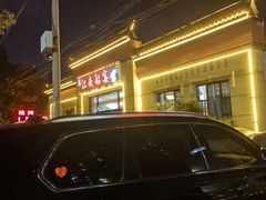 -江南船宴