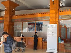 -北京德尔康尼骨科医院