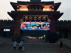 -孙武文化园-停车场