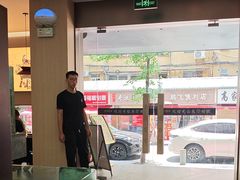-鱼你相聚·河鲜馆(袁家岭店)