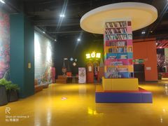 -幸福花欢乐世界(东辰广场A座店)