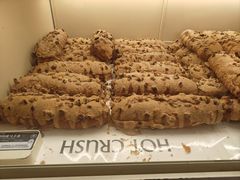 -HOT CRUSH趁热集合·现烤面包(环球港店)