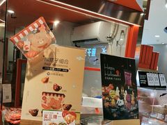 -LE JARDIN de Joel Robuchon(新世界大丸百货店)