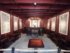 -天一阁博物院
