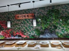 -卡拉卡拉漫温泉汗蒸