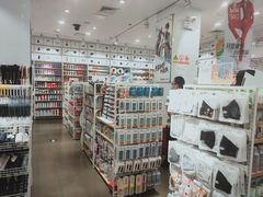 -名创优品(北京京粮购物中心店)