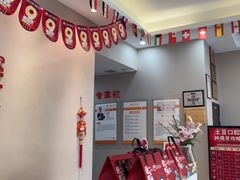 -土豆口腔(凤凰北总店)