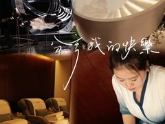 -古莲·影院足道·按摩SPA(水上温泉店)
