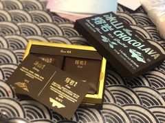 -好利来(七宝领展广场店)