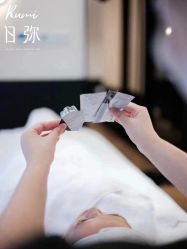 点击看大图 -RUMI日弥美容会所