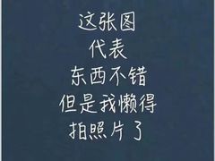 -老鼎丰(乐松购物广场店)