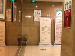-大方圆酒楼(西门大街店)