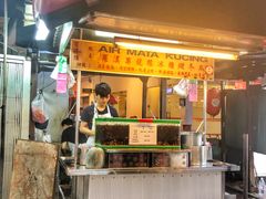 -罗汉果龙眼冰糖燉冬瓜