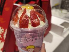 -奈雪的茶(天河城店)
