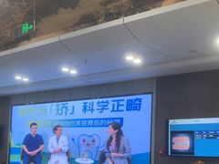 -常熟玉蕙口腔医院