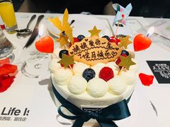 -EnergyCake蛋糕理想国