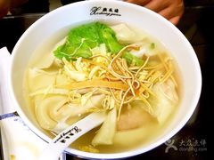 -熙盛源(凤凰街店)