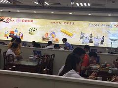 大堂-日月永和中国餐饮名店(凤凰店)
