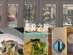 -虎哥私房菜(馒头山店)