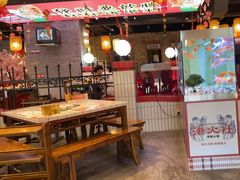 -港火社成都火锅·市井九宫格(城市花园店)