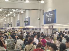 -山姆会员商店(杨桥西路店)