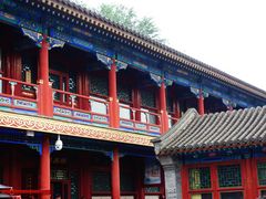 景点-恭王府博物馆