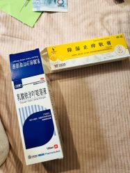 -西安市儿童医院门诊