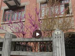 -上海鲁迅故居