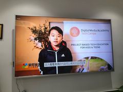-童程童美·信息学竞赛·乐高机器人编程(龙华校区)