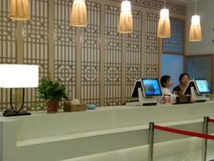大堂-沐王府水会(中欣广场店)