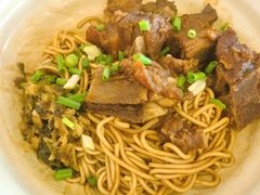 -佬钱湾仔(衣裳街店)