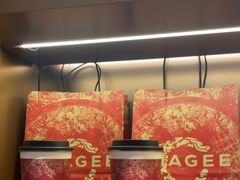 -霸王茶姬(上海恒基名人店)