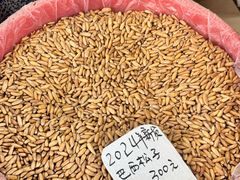 -方林富炒货店(西溪路78号本人店)