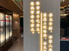 -赤火牛排(金狮广场店)