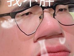 -大龙辣火锅·龙虾·烧烤(湖滨新天地店)