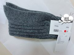-ARKET CAFÉ(三里屯太古里店)