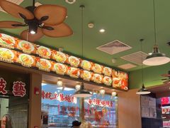 大堂-肥小福·烧鹅专门店(环宇荟店)