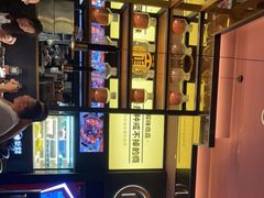 -烤匠麻辣烤鱼(环球中心店)