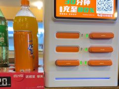 -荣记潮汕牛肉火锅(仙鹤街店)