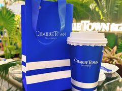 -CHARLIETOWN红茶公司(南京万象天地店)