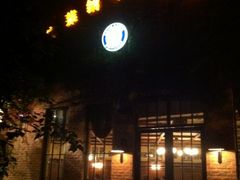 -宝莱纳啤酒花园餐厅PAULANER BRAUHAUS Nanjing(广州路店)
