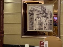 -金时代顺风大酒店(爱琴海购物中心店)