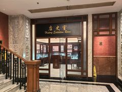 -上海锦江金门大酒店