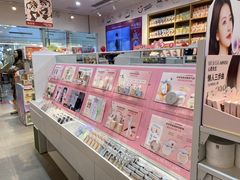 -名创优品(太仓万达广场)