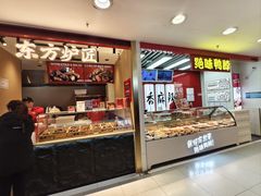 -凯德MALL(西直门店)