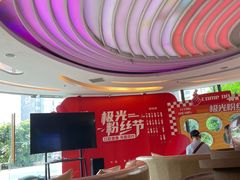 -极光口腔·矫正种植修复(锦江店)