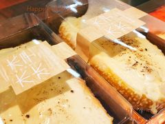 -木子木水日式烫面包(世界城光谷店)