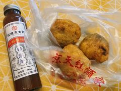 -京天红酒家(虎坊路店)