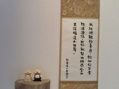 -创艺无限·赵春香微妙艺术馆